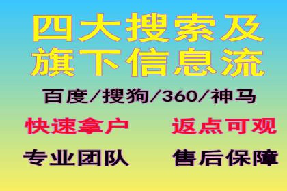 抖音信息流广告如何影响用户行为的心理分析